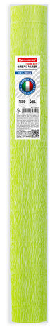 Бумага гофрированная/креповая (ИТАЛИЯ) 180 г/м2, 50х250 см, салатовая (558), BRAUBERG FIORE, 112613