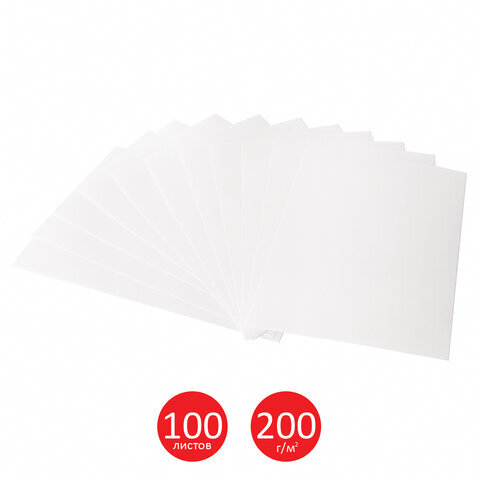 Бумага для акварели А4, 210x297 мм, КОМПЛЕКТ 100 листов, 200 г/м2, ГОЗНАК СПб, BRAUBERG ART, 880259