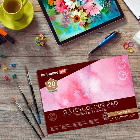 Планшет для акварели ХЛОПОК 30%, 300 г, 190х270 мм, склейка, 4 стороны, среднее зерно, 20 л., BRAUBERG ART, 113251