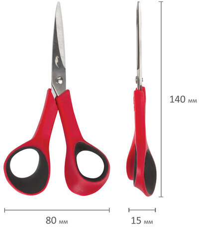 Ножницы для хобби и рукоделия ОСТРОВ СОКРОВИЩ 140 мм, 3-х сторонняя заточка, красно-черные, 237105