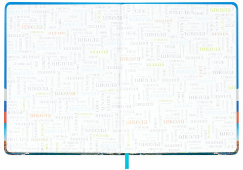 Дневник 1-11 класс 48 л., кожзам (твердая с поролоном), печать, цветной блок, BRAUBERG, "Россия", 106954