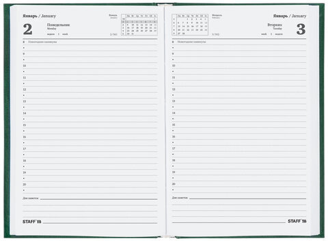 Ежедневник датированный на 2023 (145х215 мм), А5, STAFF, обложка бумвинил, зеленый, 114190