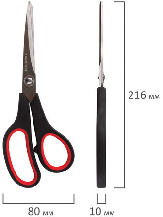 Ножницы ОФИСМАГ "Soft Grip", 216 мм, резиновые вставки, черно-красные, 3-х сторонняя заточка, в картонная упаковка с европодвесом, 231523