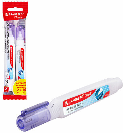 Ручка-корректор 10 мл ВЫГОДНАЯ УПАКОВКА, КОМПЛЕКТ 2 штуки, BRAUBERG CLASSIC, 271920