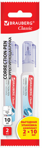 Ручка-корректор 10 мл ВЫГОДНАЯ УПАКОВКА, КОМПЛЕКТ 2 штуки, BRAUBERG CLASSIC, 271920