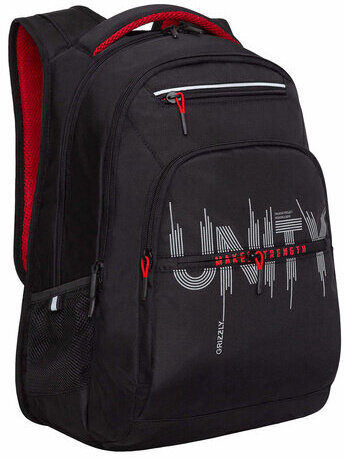 Рюкзак GRIZZLY школьный, анатомическая спинка, 2 отделения, для мальчиков, UNITY, 43х31х20 см, RU-331-1/1