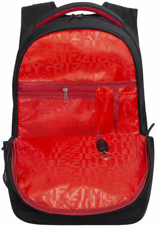 Рюкзак GRIZZLY школьный, анатомическая спинка, 2 отделения, для мальчиков, UNITY, 43х31х20 см, RU-331-1/1