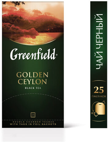 Чай GREENFIELD (Гринфилд) "Golden Ceylon", черный, 25 пакетиков в конвертах по 2 г