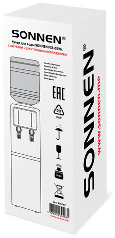 Кулер для воды SONNEN FSE-02Wc, напольный, НАГРЕВ/ОХЛАЖДЕНИЕ ЭЛЕКТРОННОЕ, шкаф, 2 крана, белый, 456167