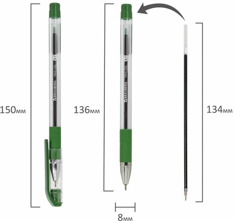 Ручка шариковая масляная с грипом BRAUBERG "Max-Oil", ЗЕЛЕНАЯ, игольчатый узел 0,7 мм, линия письма 0,35 мм, 142144