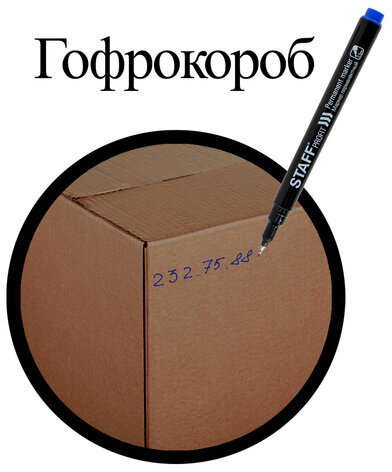 Маркер перманентный STAFF "Profit PM-105", СИНИЙ, тонкий металлический наконечник 0,5 мм, 152171