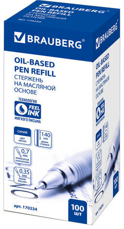 Стержень шариковый масляный BRAUBERG, 140 мм, СИНИЙ, игольчатый узел 0,7 мм, линия письма 0,35 мм, 170234