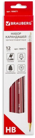 Карандаши чернографитные BRAUBERG НАБОР 12 шт., "ZTX", HB, с резинкой, красный корпус, картонная упаковка, 180671