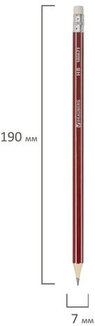 Карандаши чернографитные BRAUBERG НАБОР 12 шт., "ZTX", HB, с резинкой, красный корпус, картонная упаковка, 180671
