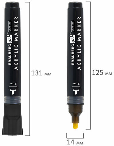 Маркеры акриловые для рисования и хобби, 2 цвета ЧЕРНЫЙ/БЕЛЫЙ, линия 3 мм, BRAUBERG ART, 152529