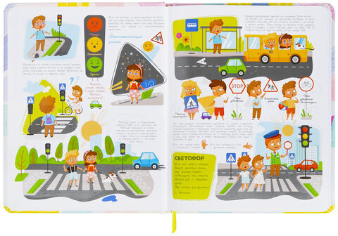 Дневник 1-4 класс 48 л., кожзам (твердая с поролоном), печать, наклейки, ЮНЛАНДИЯ, "Мороженки", 106219