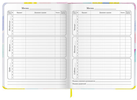 Дневник 1-4 класс 48 л., кожзам (твердая с поролоном), печать, наклейки, ЮНЛАНДИЯ, "Мороженки", 106219