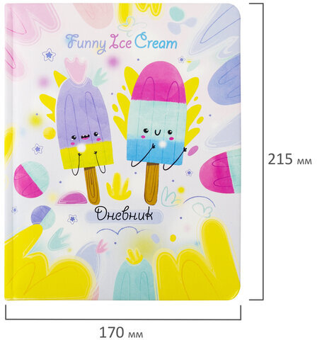 Дневник 1-4 класс 48 л., кожзам (твердая с поролоном), печать, наклейки, ЮНЛАНДИЯ, "Мороженки", 106219