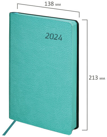Ежедневник датированный 2024 А5 138x213 мм BRAUBERG "Stylish", под кожу, гибкий, бирюзовый, 114893