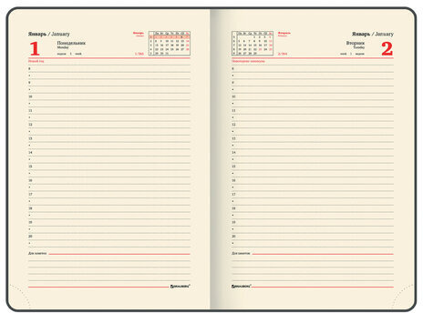 Ежедневник датированный 2024 А5 138x213 мм BRAUBERG "Stylish", под кожу, гибкий, бирюзовый, 114893