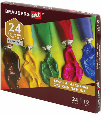 Краски масляные художественные BRAUBERG ART PREMIERE, 24 цв. по 12 мл, в тубах, 191457