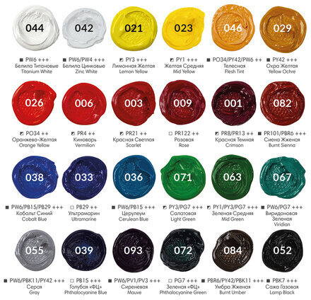 Краски масляные художественные BRAUBERG ART PREMIERE, 24 цв. по 12 мл, в тубах, 191457