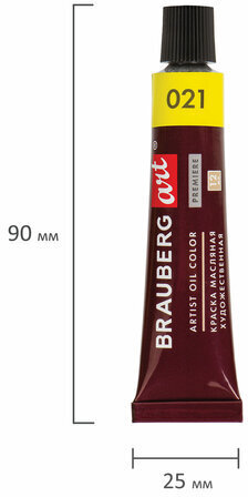 Краски масляные художественные BRAUBERG ART PREMIERE, 24 цв. по 12 мл, в тубах, 191457