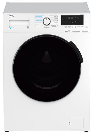 Стиральная машина BEKO WDB7425R2W, 1200 об/мин, 7 кг, фронтальная загрузка, 15 программ, белая, 7169342200