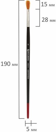 Кисть BRAUBERG, синтетика, плоская, № 5, 200213