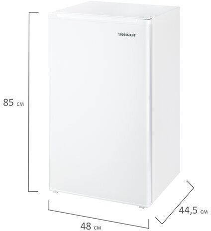 Холодильник SONNEN DF-1-11, однокамерный, объем 95 л, морозильная камера 10 л, 48х45х85 см, белый, 454790