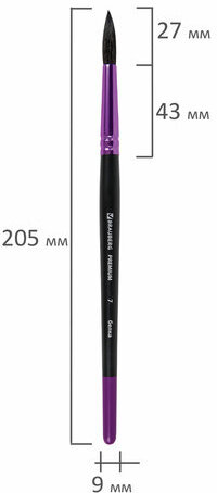 Кисть белка, круглая № 7, BRAUBERG PREMIUM, 200976
