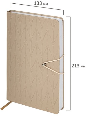 Ежедневник недатированный А5 138х213 мм, BRAUBERG "Braided", под кожу, гвоздик 160 л., бежевый, 116598