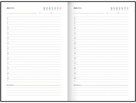 Ежедневник недатированный А5 138х213 мм, BRAUBERG "Braided", под кожу, гвоздик 160 л., бежевый, 116598