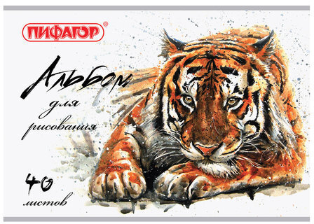 Альбом для рисования А4 40 л., скоба, обложка офсет, ПИФАГОР, 205х290 мм, "Дикая природа" (1 вид), 105086
