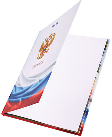 Дневник 1-11 класс 40 л., твердый, BRAUBERG, ламинация, цветная печать, "РОССИЙСКОГО ШКОЛЬНИКА-4", 106052