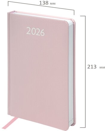 Ежедневник датированный 2026, А5, 138x213 мм, BRAUBERG "Profile", балакрон, светло-розовый, 117075