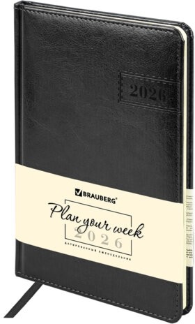 Еженедельник датированный 2026, А5, 145х215 мм, BRAUBERG &quot;Imperial&quot;, под кожу, черный, 117175