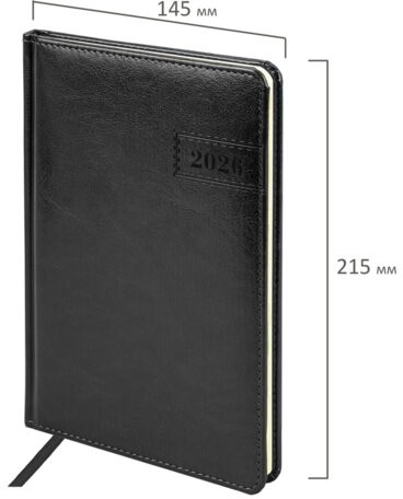 Еженедельник датированный 2026, А5, 145х215 мм, BRAUBERG "Imperial", под кожу, черный, 117175