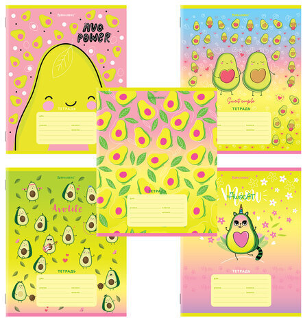 Тетрадь 12 л. BRAUBERG, клетка, обложка картон, "АВОКАДИКИ", 106461