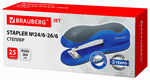 Степлер №24/6, 26/6 BRAUBERG "JET", до 25 листов, эргономичный, сине-серый, 229689