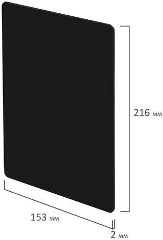 Силиконовый мат для машинки для вырубки и тиснения ОС-5, 153х216х2 мм, ОСТРОВ СОКРОВИЩ, 663794, 860-108-015