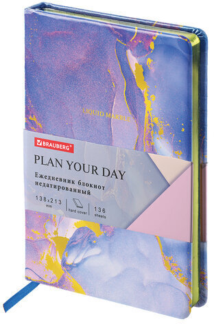 Ежедневник недатированный А5 (138х213 мм), BRAUBERG VISTA, под кожу, твердый, 136 л., "Marble", 112008
