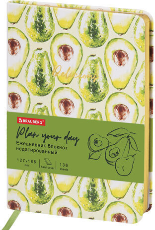 Ежедневник недатированный B6 (127х186 мм), BRAUBERG VISTA, под кожу, твердый, 136 л., "Avocado", 112112