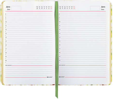 Ежедневник недатированный B6 (127х186 мм), BRAUBERG VISTA, под кожу, твердый, 136 л., "Avocado", 112112