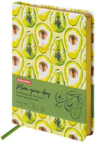 Ежедневник недатированный B6 (127х186 мм), BRAUBERG VISTA, под кожу, твердый, 136 л., "Avocado", 112112