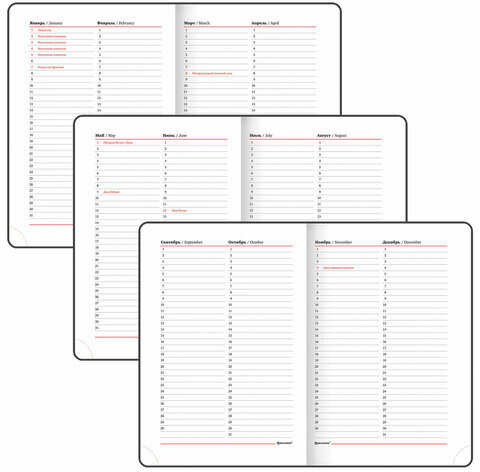 Ежедневник недатированный B6 (127х186 мм), BRAUBERG VISTA, под кожу, твердый, 136 л., "Avocado", 112112