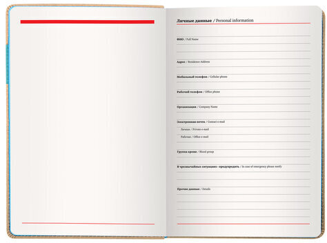 Ежедневник недатированный А5 (138х213 мм), BRAUBERG "AIM", под кожу, 136 л., бежевый, 113420