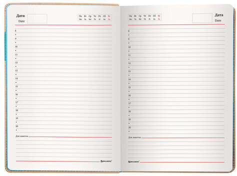 Ежедневник недатированный А5 (138х213 мм), BRAUBERG "AIM", под кожу, 136 л., бежевый, 113420