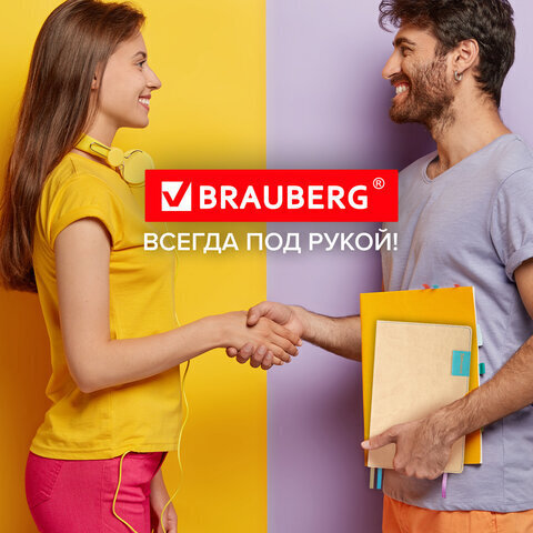 Ежедневник недатированный А5 (138х213 мм), BRAUBERG "AIM", под кожу, 136 л., бежевый, 113420