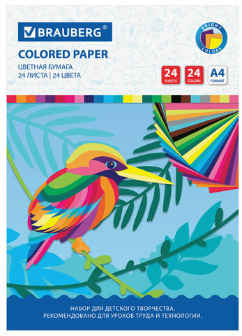 Цветная бумага А4 офсетная, 24 листа 24 цвета, на скобе, BRAUBERG, 200х280 мм, "Птица", 113538